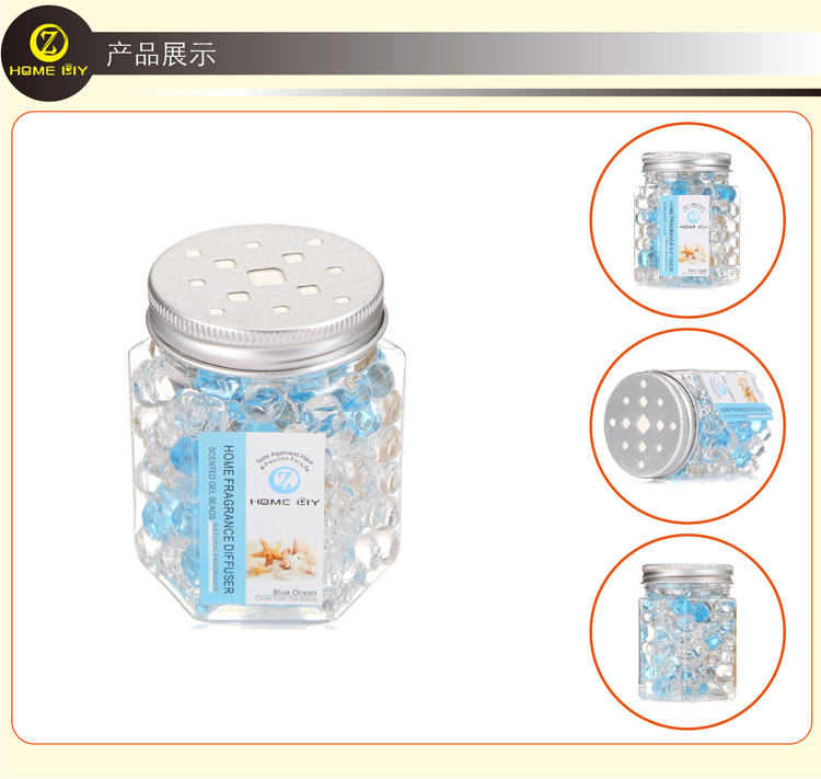 
                                        
                                                            智创意 空气清新剂 卫生间厕所除臭去异味（海洋型)LXJ-203                
