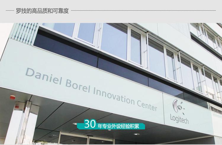 
                                        
                                                                                罗技（Logitech）M275 鼠标 无线鼠标 办公鼠标 右手鼠标 灰色 带无线2.4G接收器                