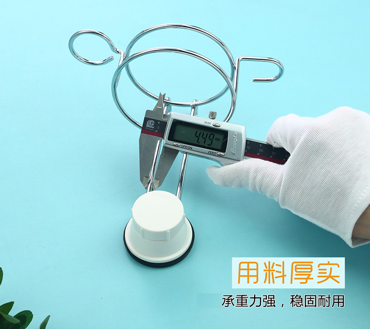 护家 强力无痕 吸盘电吹风机架 EK02951804 白色 