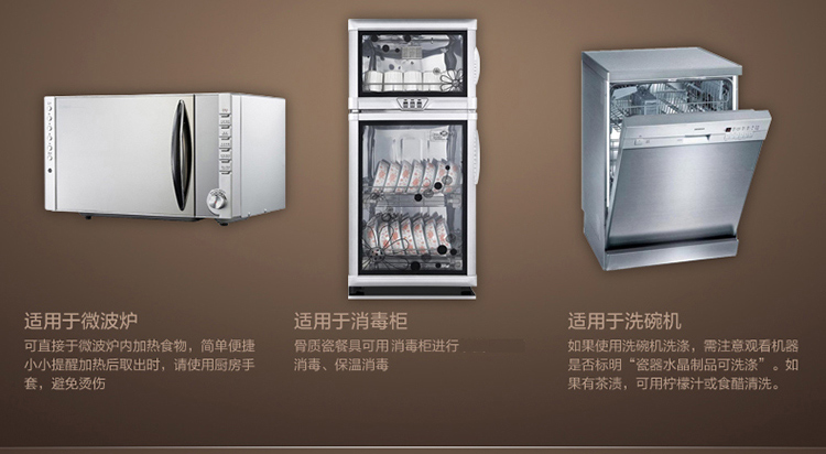 
                                        
                                                            乐享 餐具碗碟套装56头景德镇骨瓷碗具陶瓷筷盘子太阳岛                