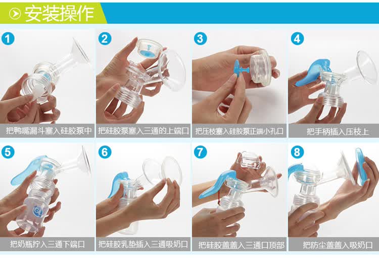 格朗始于2000年,是一家集开发,生产,销售于一体的母婴生活电器的企业