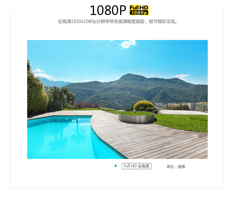 飞利浦（PHILIPS） 40PFL3240/T3 40英寸 全高清LED液晶电视（黑色）