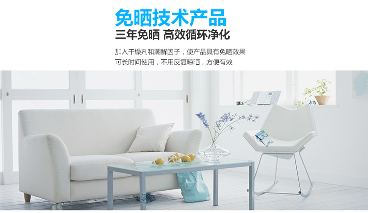 
                                        
                                        锐巢 除甲醛净化王活性炭包6200g 新房装修去甲醛清除剂汽车家用净化除味竹炭包碳包                