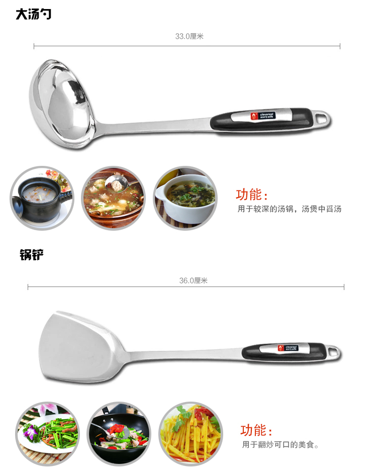巧媳妇 厨歌雅克力座刀厨十件套刀 刀具套装T-568-10