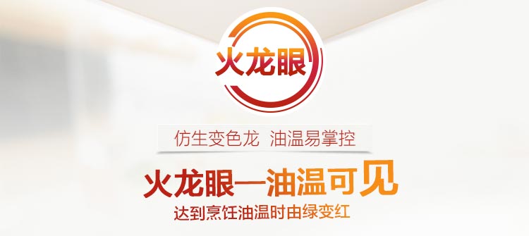 
                                        
                                                            爱仕达 炒锅不粘锅套装含煎锅汤锅 金滟不粘锅具套装组合三件套EC03CTJ                