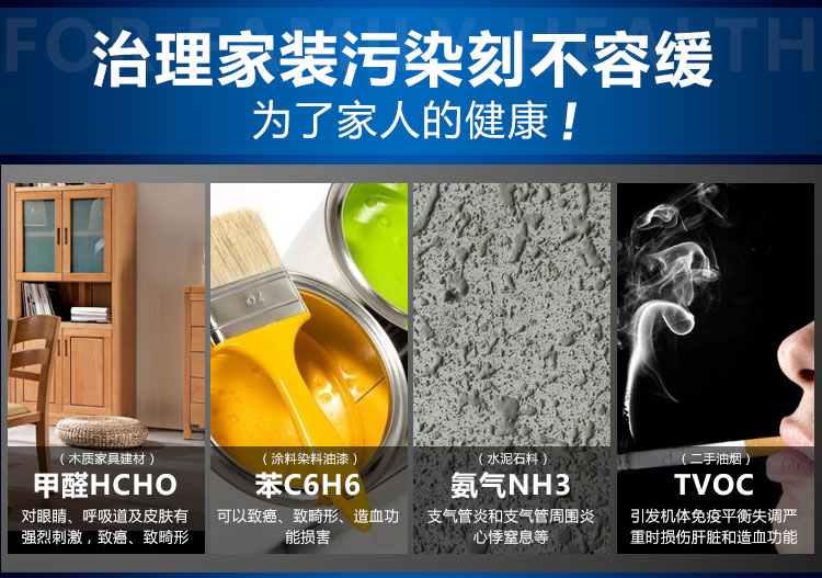 
                                        
                                                            锐巢 净化王免晒活性炭包2000g 新房装修除甲醛清除剂 家用汽车去甲醛竹炭包净化除味碳包（精装）                