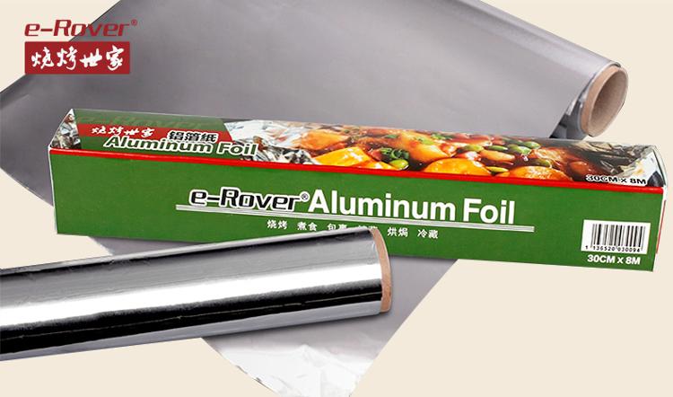 e-Rover烧烤世家 户外家居烧烤专业超厚17mic铝箔纸锡纸 烘焙工具(1盒装)