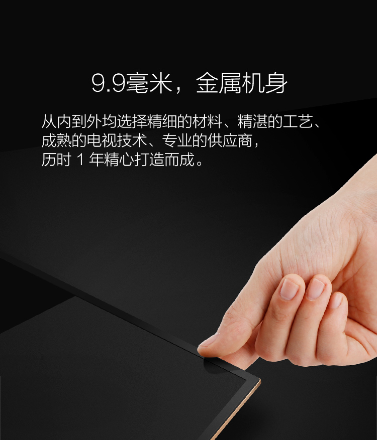 小米（MI）小米电视2S L48M3-AA(套装版) 48英寸平板电视4K智能电视 套装含Soundbar低音炮 家庭影院独立音响
