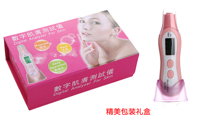 【京东超市】雨花泽（Yuhuaze） 皮肤测试仪 水分油分测试笔 美容测试器YHZ-90320