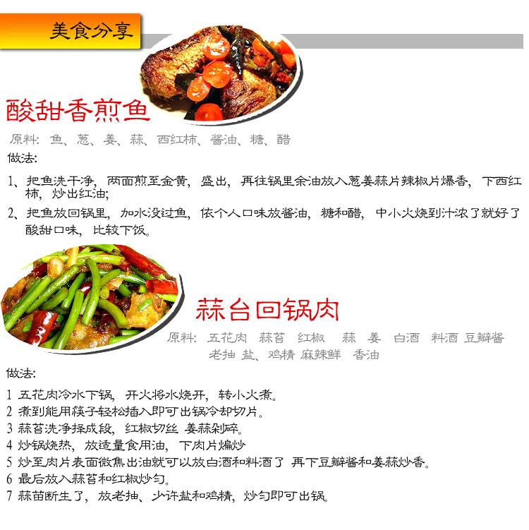 
                                        爱仕达32CM精铁炒锅JX8332E 炒菜锅具燃气灶明火专用                