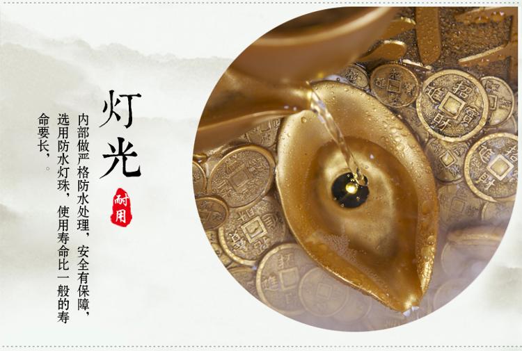 
                                        水乡故事流水喷泉摆件 招财进宝 家居客厅办公室风水玄关电视柜办公室摆设 送领导送长辈节日礼品                