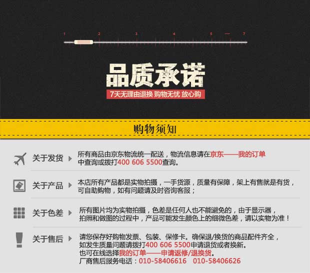 玛丝玛蔻 苹果iPad Air& iPad2/3/4& ipad mini充电器 2A苹果充电器 （白色）