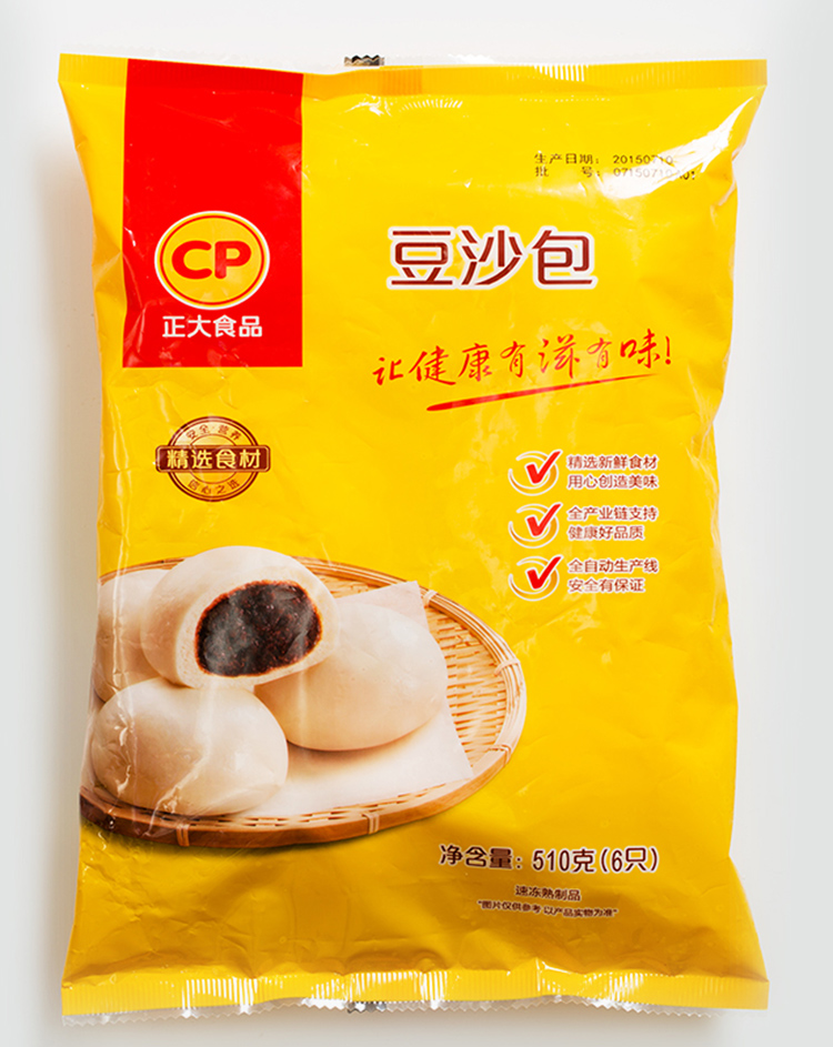 正大食品(cp)豆沙包包子 85g*6个 510g