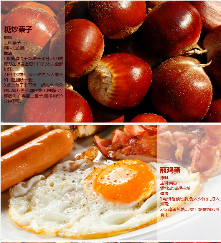 
                                                            利仁（Liven）电饼铛家用双面悬浮加热加深烤盘多功能煎烤机烤肉烙饼锅早餐机蛋糕机LRT-326A                