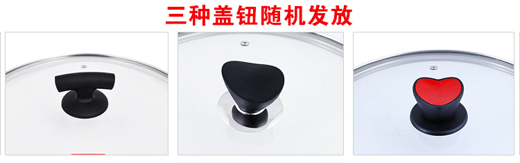 
                                        
                                                            炊大皇 不粘锅 炒锅34cm炒菜锅无烟锅具 电磁炉燃气煤气灶明火通用 赠送木铲CKN4634BF                