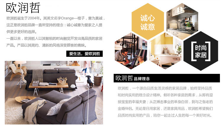 【京东超市】欧润哲 马桶垫 加厚纽扣型厕所坐厕垫 2只装