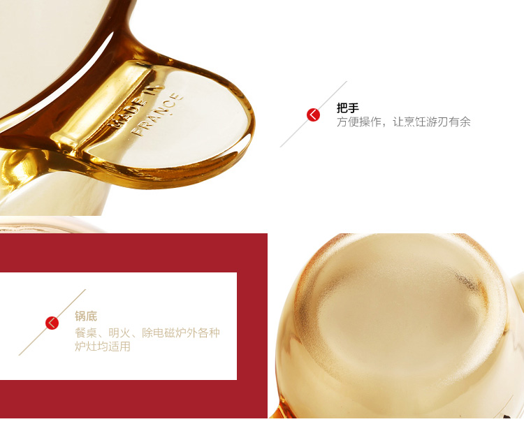 康宁VISIONS晶彩透明汤锅VS-2.5