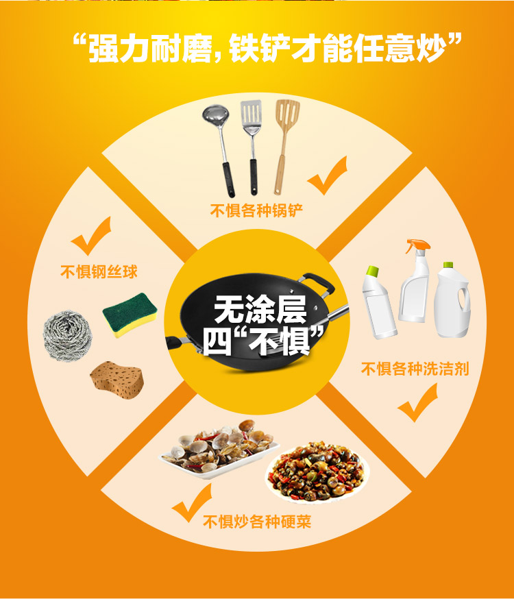 
                                        
                                                            爱仕达ASD 炒锅三代不锈铸铁锅32CM无涂层平底炒菜锅具可立盖电磁炉燃煤气通用WG8332QB送锅铲                