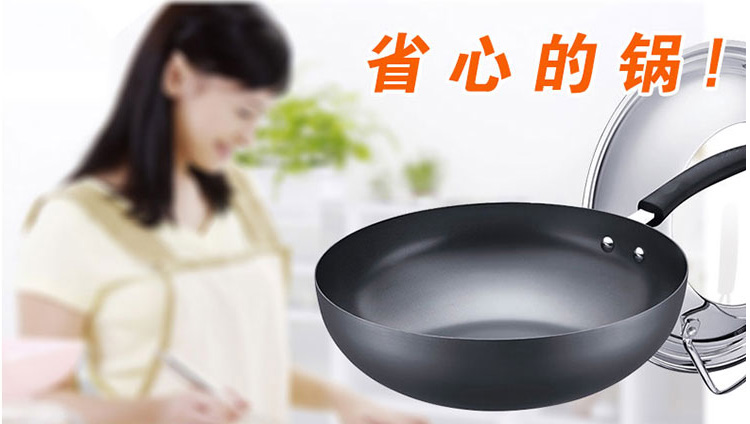 苏泊尔30cm真不锈无涂层铁锅炒锅铁锅FC30T3