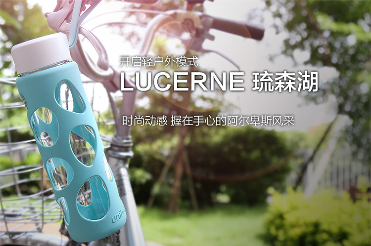 
                                        
                                        优道(Unibott)水杯塑料杯美国进口Tritan材质运动便携防漏户外男女学生茶杯 SA726A 琉森蓝 750ml                