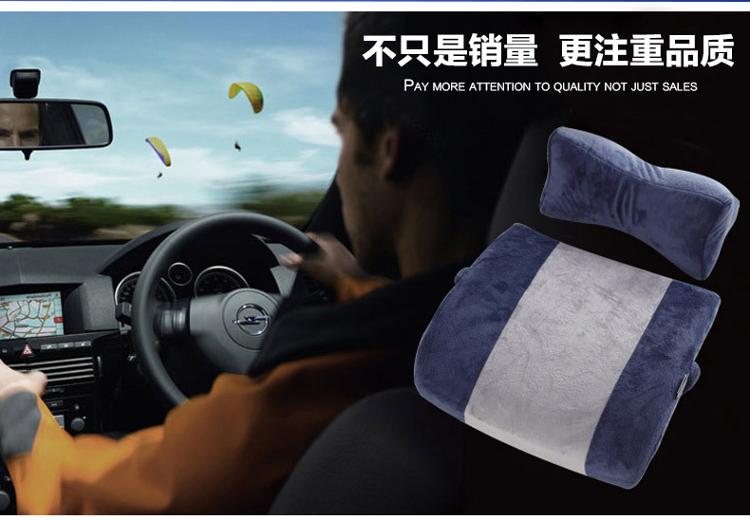 诺伊曼（noyoke）靠垫 慢回弹车旅缓压组合（头枕+腰靠）