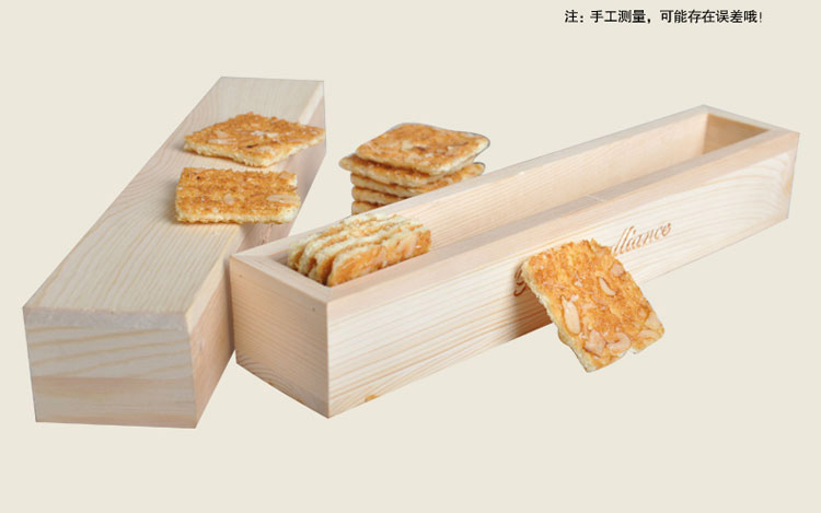 
                                        
                                        千团精工烘焙模具 蔓越莓饼干模木制饼干整理器压模 曲奇饼干模 长方形木框饼                
