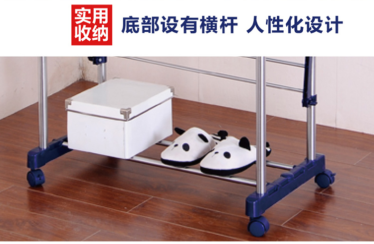
                                        
                                                            宝优妮 室内可移动不锈钢晾衣架 落地可伸缩双杆衣架 DQ0813A                
