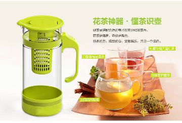 茶花 水壶 水漾?滤茶水壶-L 1600ML 6035