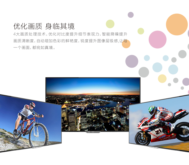 
                                        飞利浦（PHILIPS）43PFF5755/T3 43英寸 芒果TV 全高清LED智能电视（京东微联APP控制）                