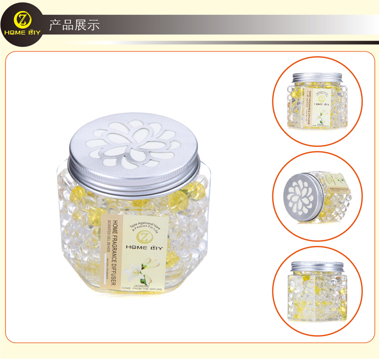 智创意 净化除味香珠 固体幻彩晶球香薰（茉莉)LXJ-205  