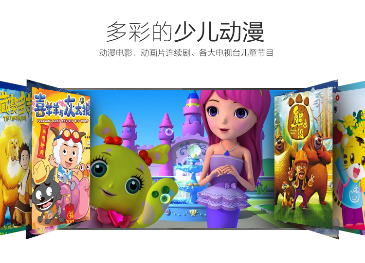 迪优美特（Diyomate）X6II网络机顶盒 高清电视盒子 H.265硬解智能安卓播放器 迪优云盒
