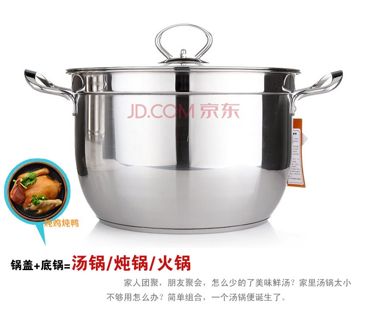 
                                        【京东超市】吉睿 蒸锅 雅厨韩式系列 26cm复底加厚双层高锅 ZG2602SY                