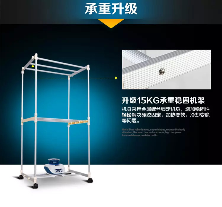 
                                                            天骏小天使（TIJUMP）干衣机烘干机 家用容量15公斤 功率1200瓦 UV紫外线杀菌消毒衣服烘衣机TJ-SM380                