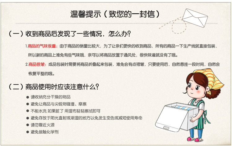 
                                        
                                                            百草园 牛津布三面可视收纳箱 衣服杂物整理箱储物箱 大号66L 1个装 咖啡色                