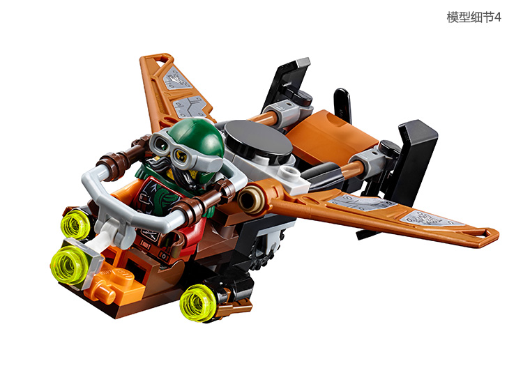 乐高(lego) ninjago 幻影忍者系列 飞天海盗要塞: 厄运堡垒号 70605