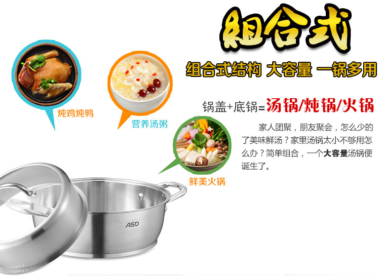 
                                        
                                        爱仕达 26CM三层复底不锈钢蒸锅QL1526S 电磁炉蒸锅带蒸屉蒸格 不串味设计                