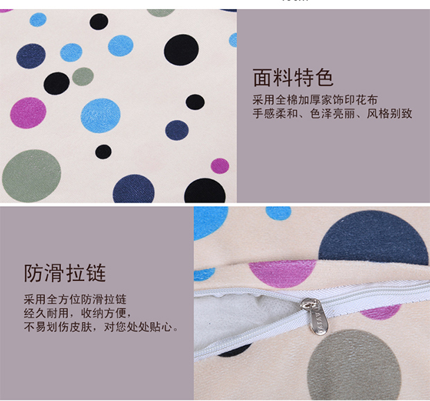 艾薇（AVIVI）护腰抱枕靠垫家居绒布靠枕背垫办公汽车午睡抱枕套枕芯 少女情怀蓝