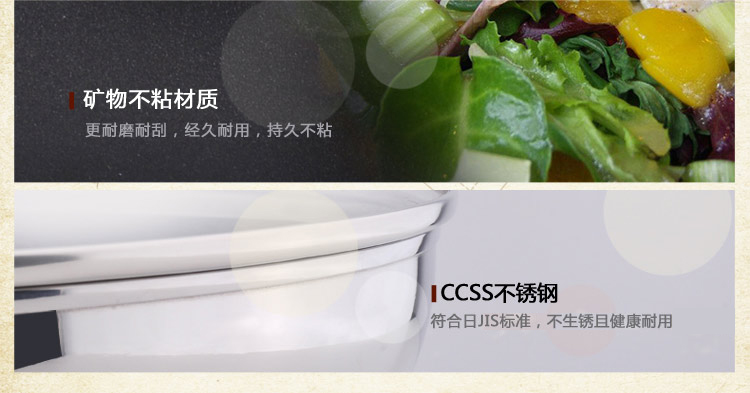 美亚（MEYER）30cm炒锅不粘锅外不锈钢内矿物不粘硅胶握手77204