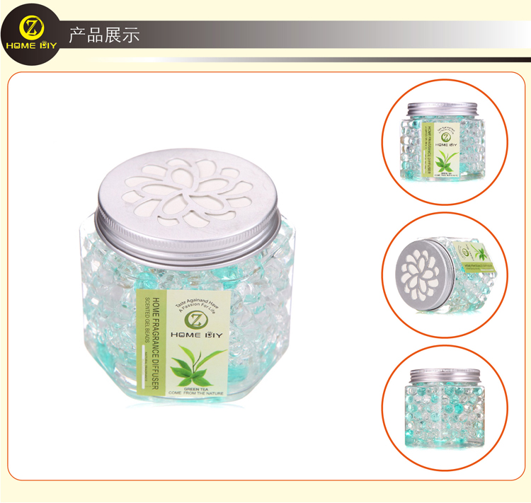智创意 净化除味香珠 固体幻彩晶球香薰（绿茶)LXJ-205  