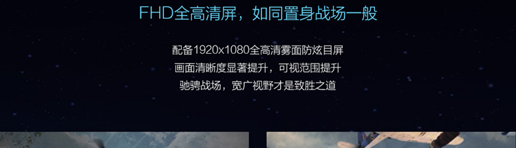 
                                        华硕(ASUS) 飞行堡垒典藏版FX-plus 15.6英寸游戏本(i7-4720HQ 8G 128GSSD+1TB GTX950M 4G独显 FHD)                