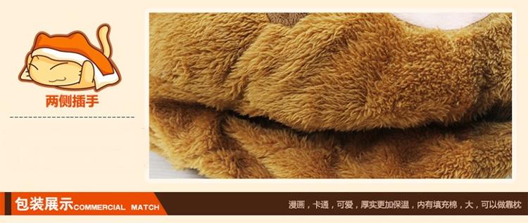 集暖 热水袋充电 已注水防爆暖手宝 十二生肖之马