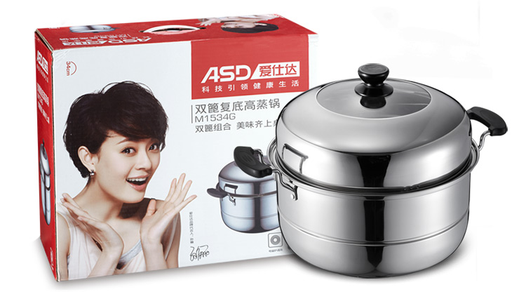 
                                                            【京东超市】爱仕达蒸锅 双篦复底不锈钢蒸锅 带蒸屉蒸格可作二层使用电磁炉明火通用 34CM M1534G                