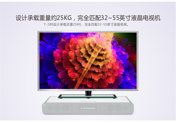 奋达（F&D） 小威峰T-280木质版音箱 全新2.2电视音箱/客厅音箱 蓝牙音箱 震撼双低音炮 高清音质 黑色