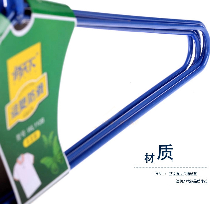 
                                        
                                        俏天下 衣架 浸塑晾衣架 衣服撑子 成人儿童防滑干湿两用衣服撑子 加固多用晒衣架 WL110B十二支装                