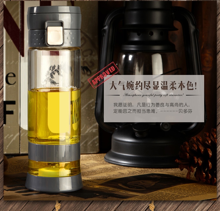 绿珠lvzhu 400ml玻璃杯子耐热防烫抗摔送杯套便携防漏透明男女士办公泡茶水杯B661