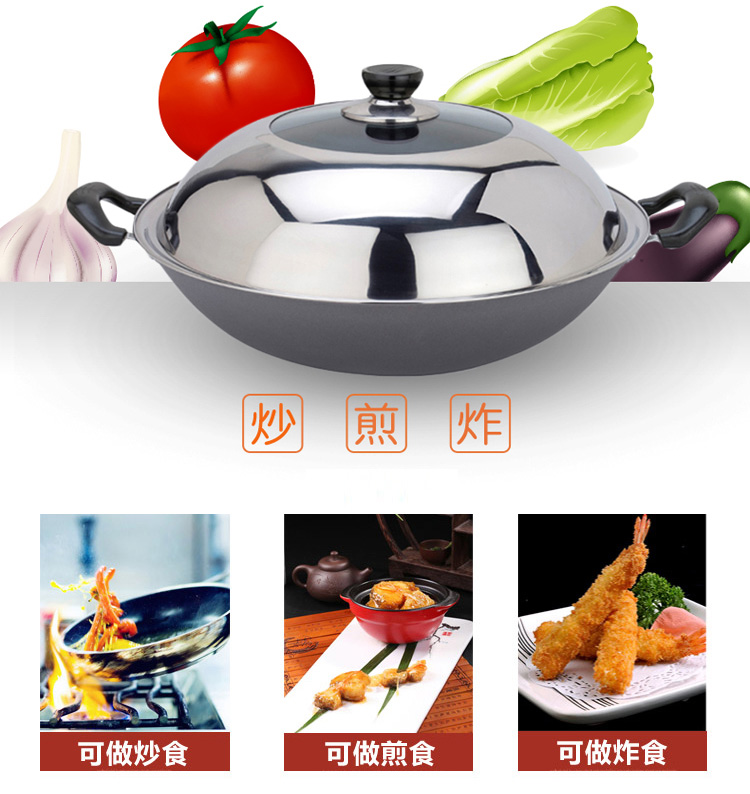 
                                        美厨（maxcook）精铸铁锅36cm TG-136（带盖 可用电磁炉 无涂层 可用铁铲）                