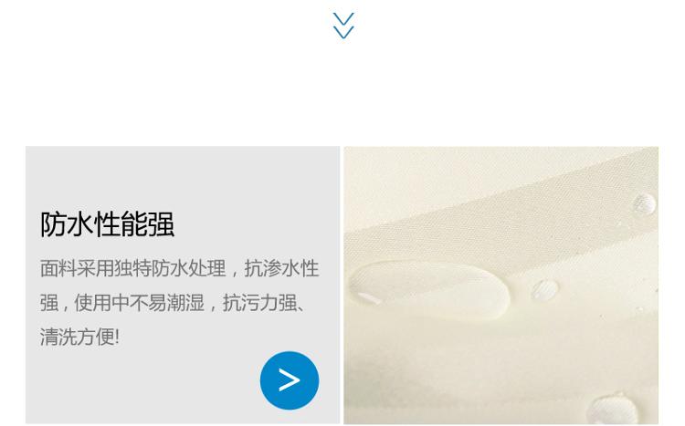 
                                        
                                                            美居客 素色条纹加厚涤纶浴帘（米白）180*180CM 防水防霉不透可机洗浴帘布 酒店浴室窗帘防水隔断帘                