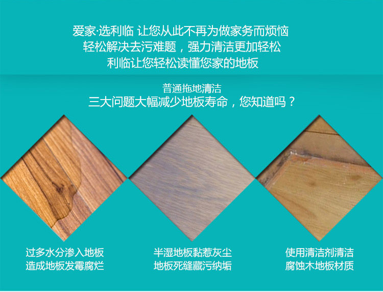
                                        
                                                                                利临 免手洗海绵拖把对折式挤水胶棉拖把 吸水海绵家用拖布爆款懒人墩布地拖办公干湿两用 (共2个头)                 