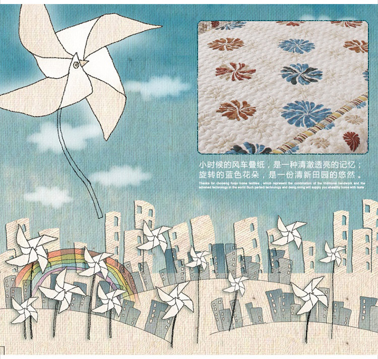 富居（FOOJO）全棉皮布艺沙发坐垫单人位靠背巾 蓝旋花 90*90cm