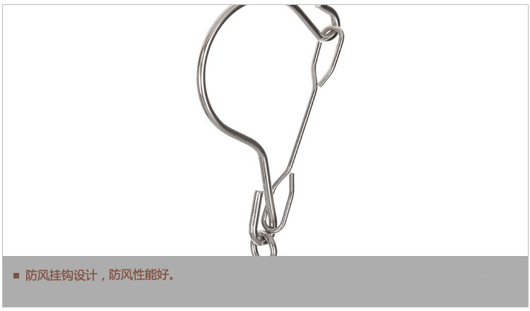 依姿乐 20夹不锈钢晒衣架 多功能方形晾衣架 YZL-5505